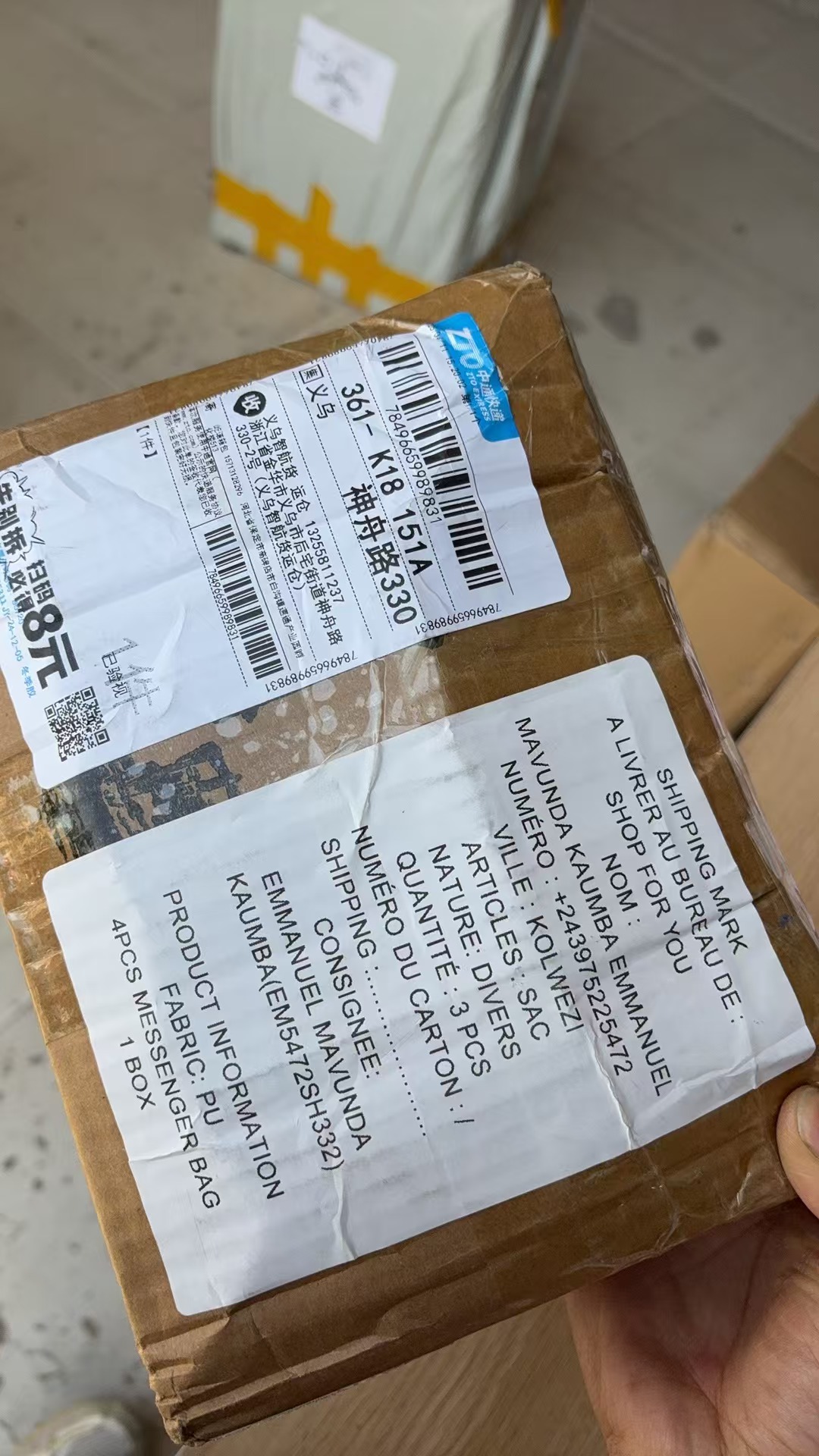 Mavunda Kaumba 1.jpg